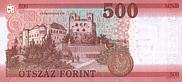 Ung-500-Forint-R-2018