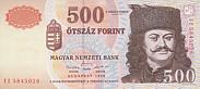 Ung-500-Forint-V-1998