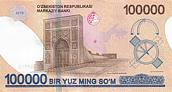 Usb-100000-Sum-R-2019