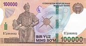 Usb-100000-Sum-V-2019