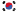 Suedkorea