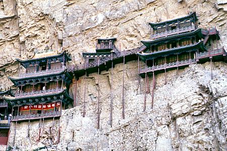 "Hängendes Kloster" / Innere Mongolei / China (1993)