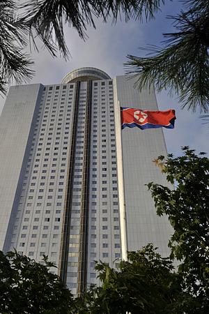 Yanggakdo-Hotel Pjöngjang